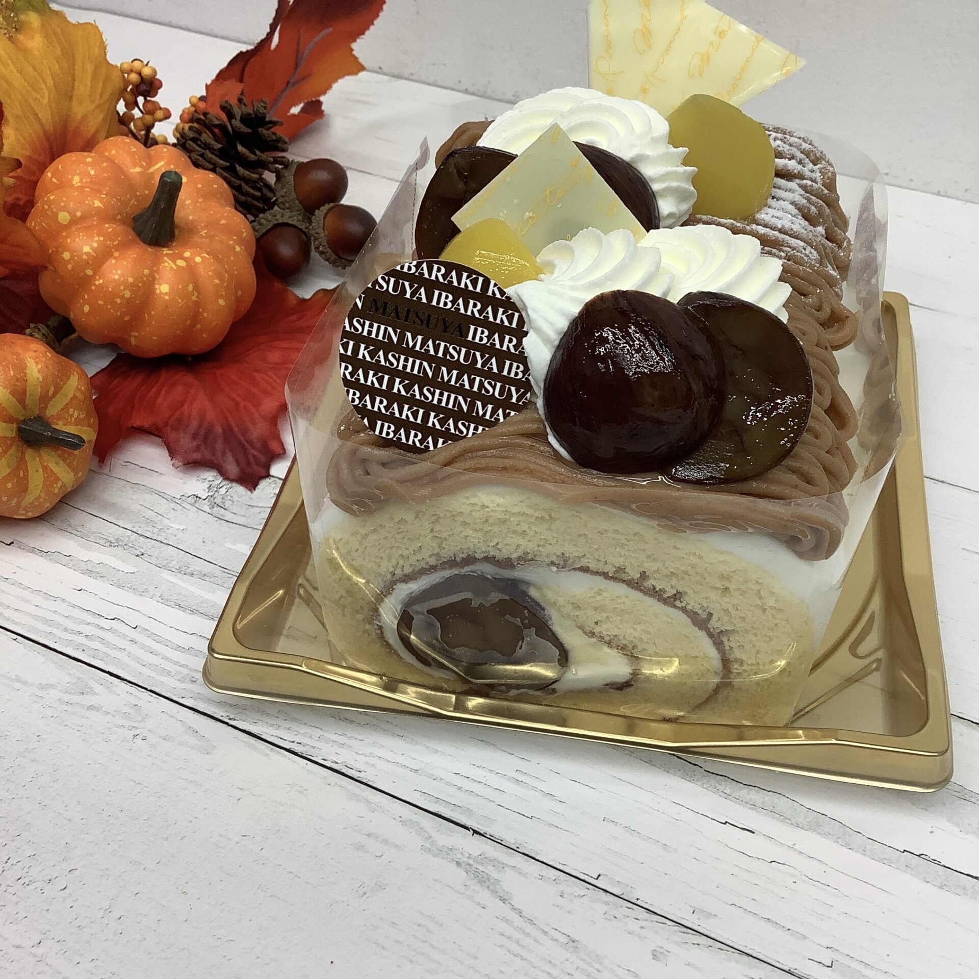 栗のロール🌰