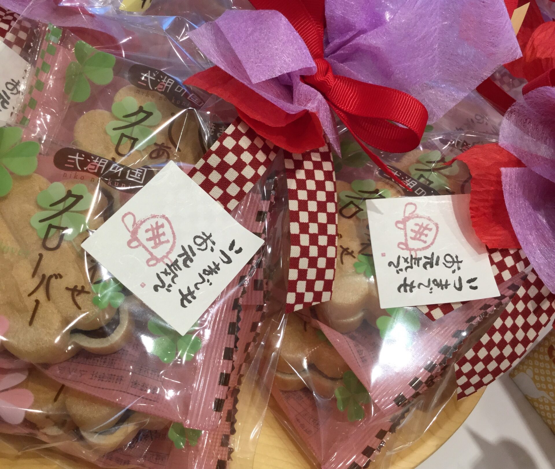 シュークリーム！！！