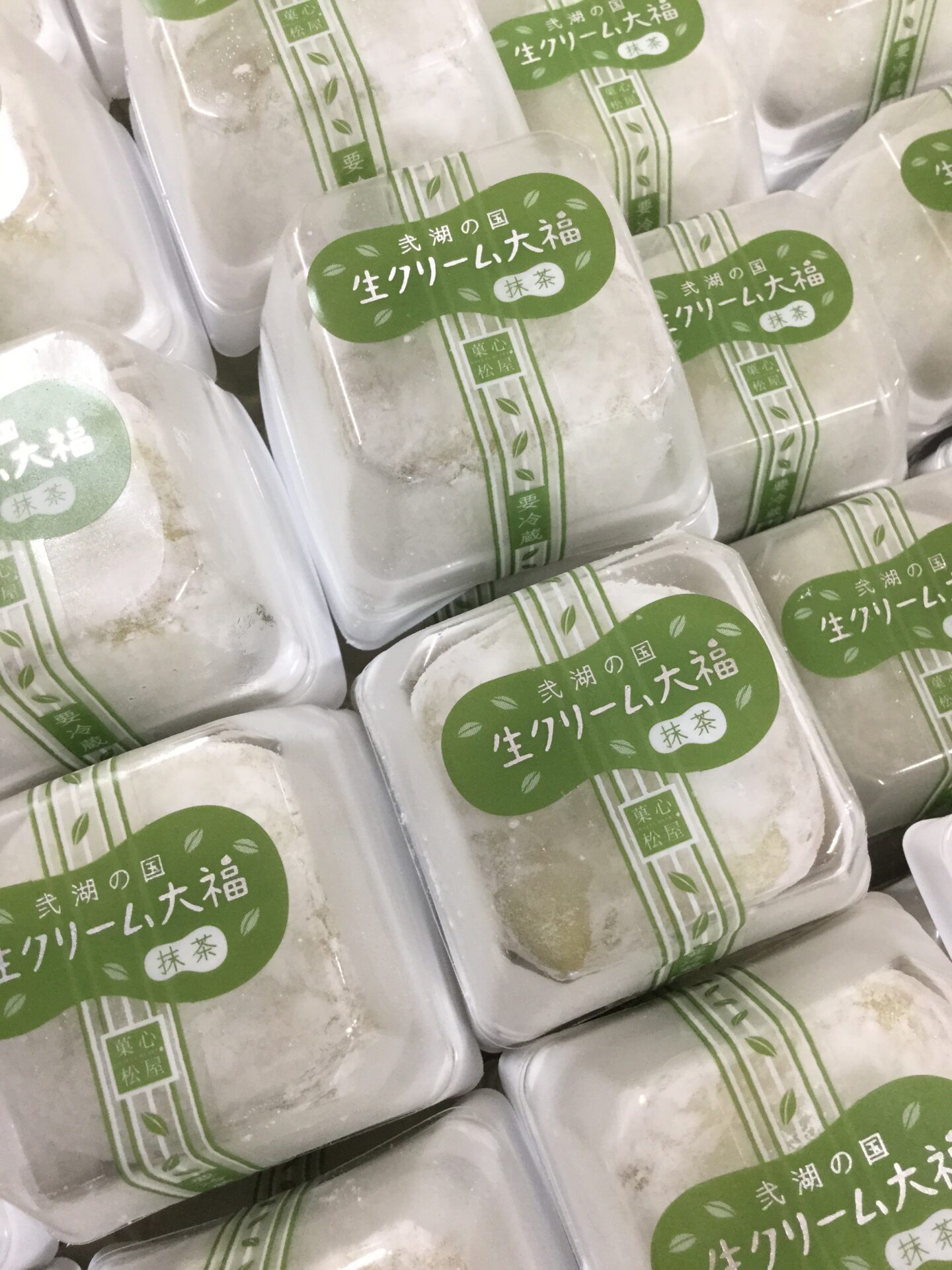 心を込めて
