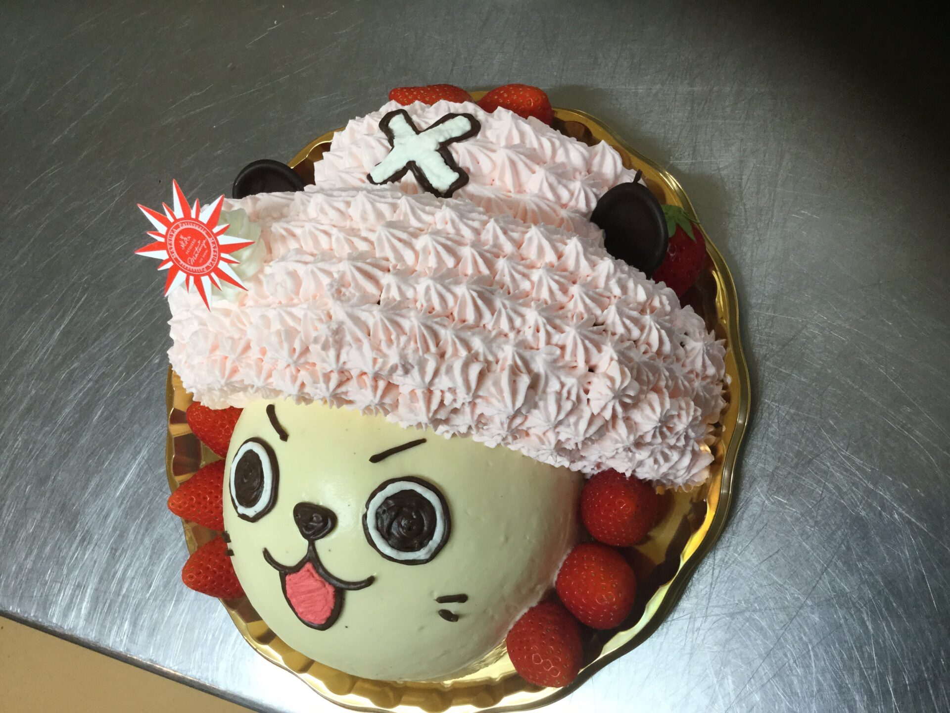 何のかたち❓