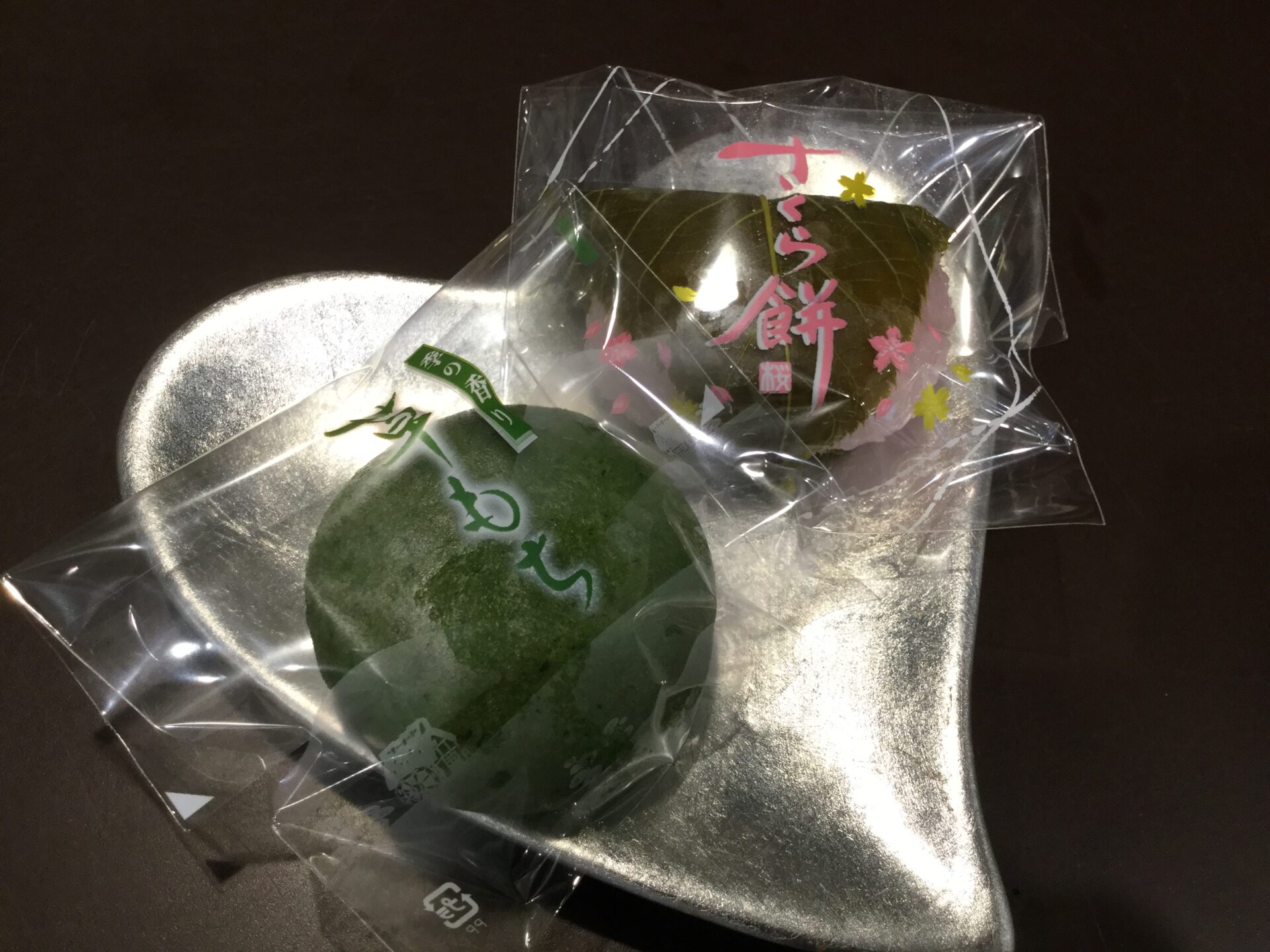 季節商品！
