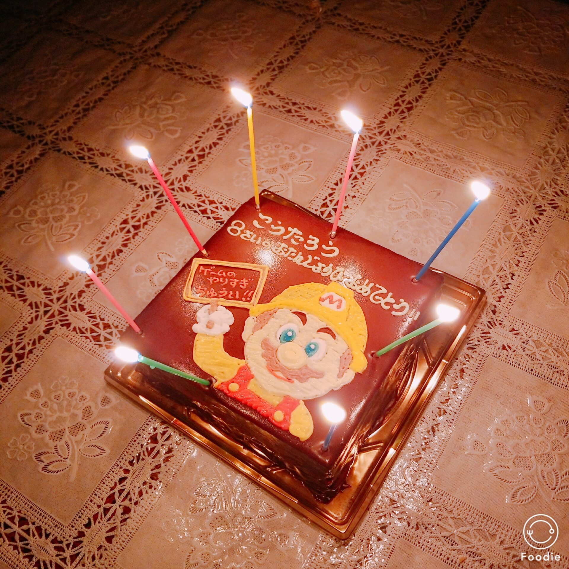 オリジナルケーキ🎂