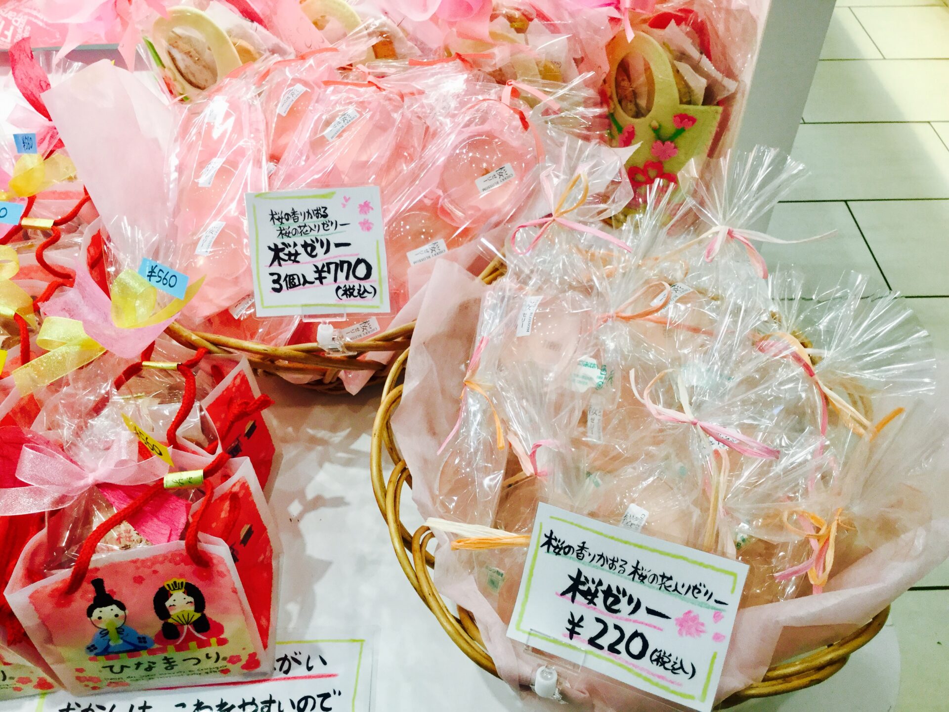 桜の！