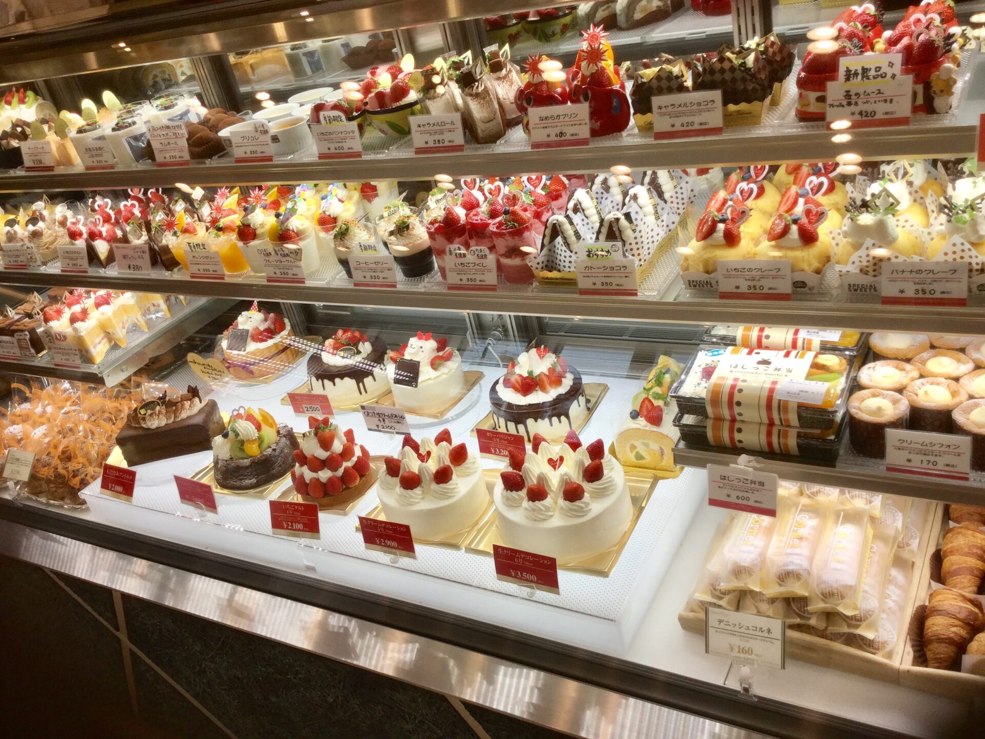 ケーキが勢ぞろい( ^ω^ )♪