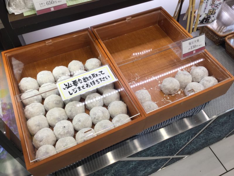 ジメジメしてまいりました！