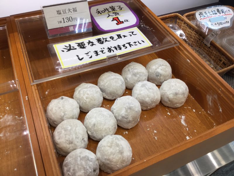 暑くても！それでも！