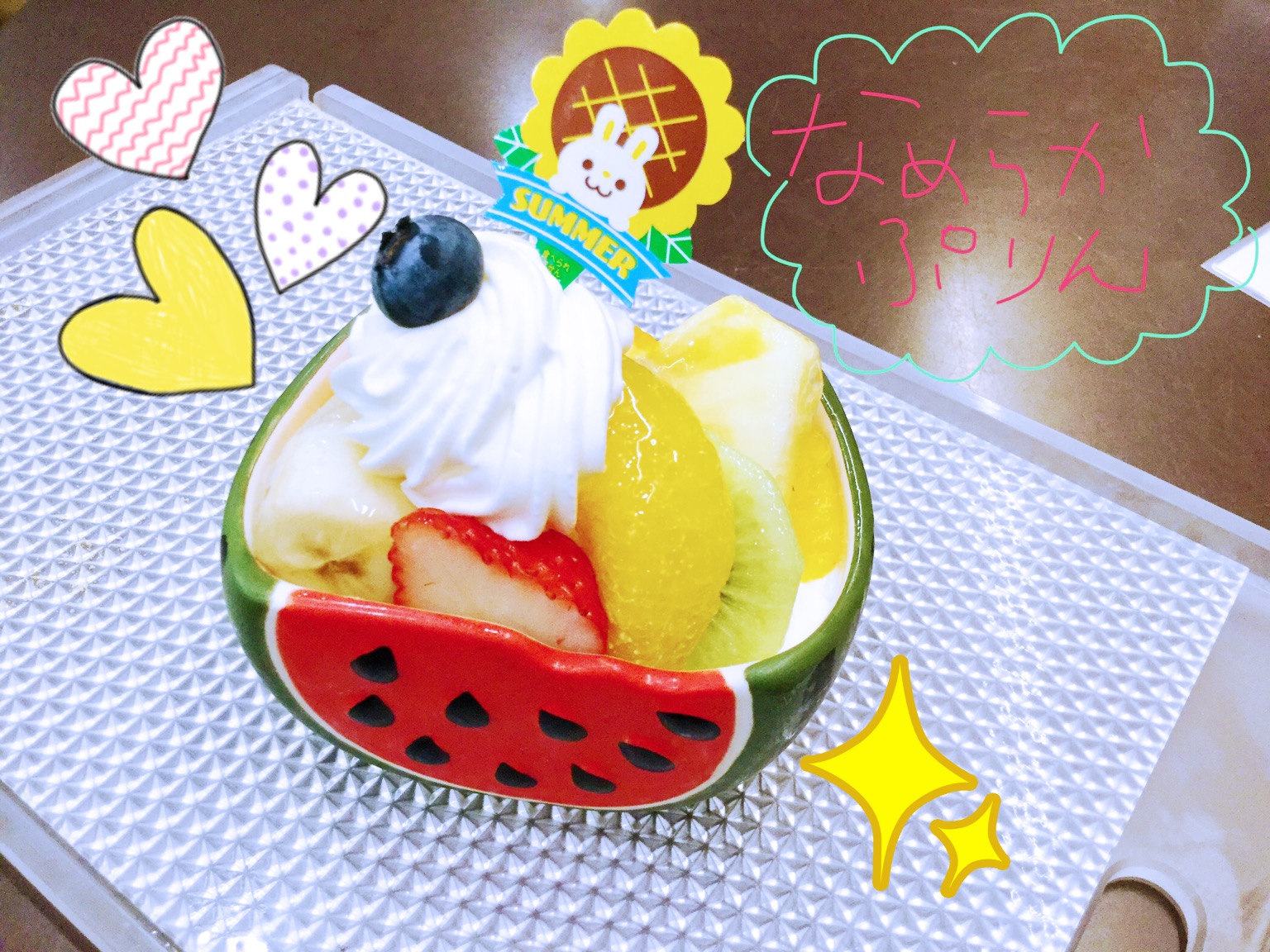 夏といえば⁇