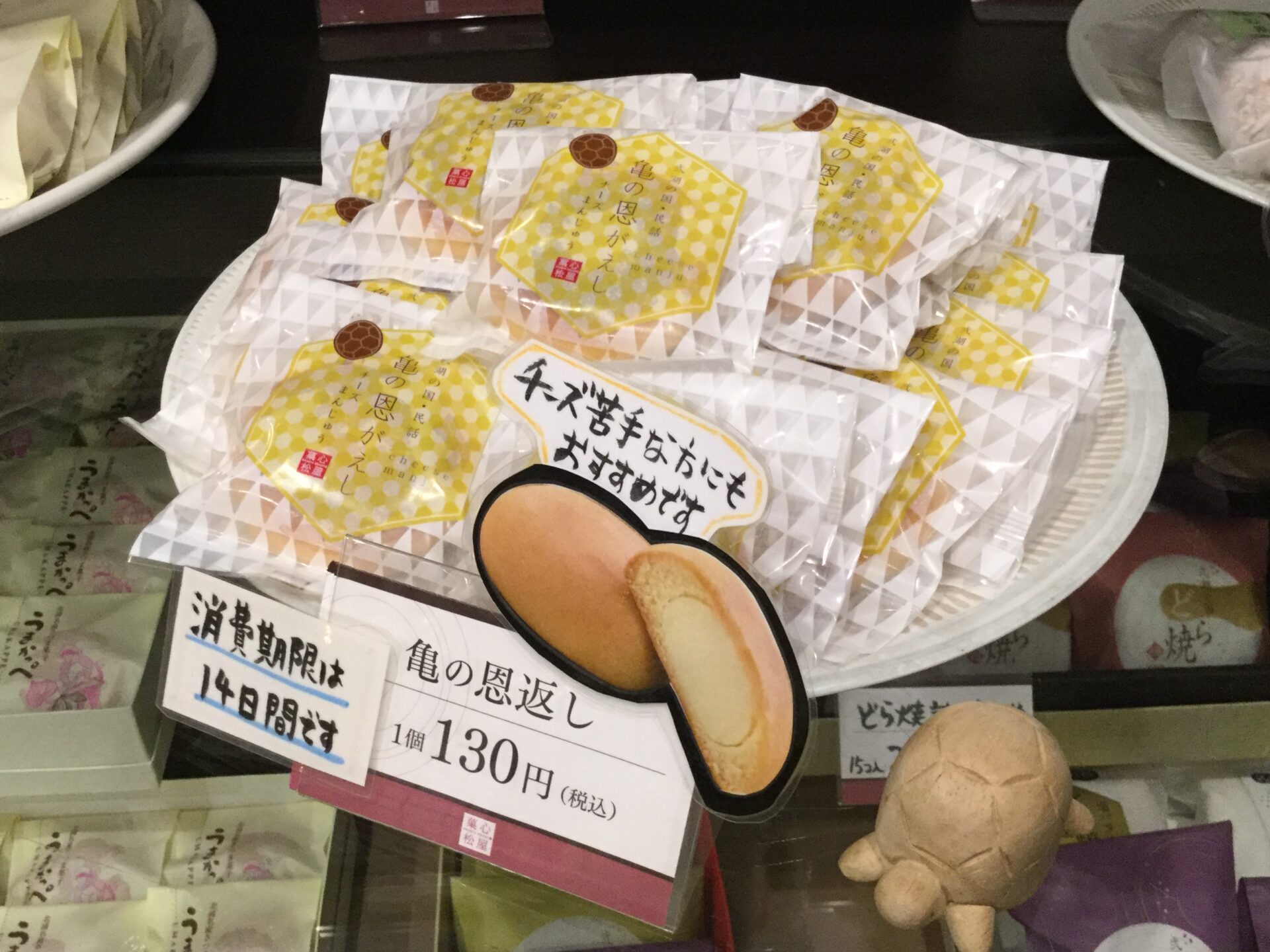 8月に入り