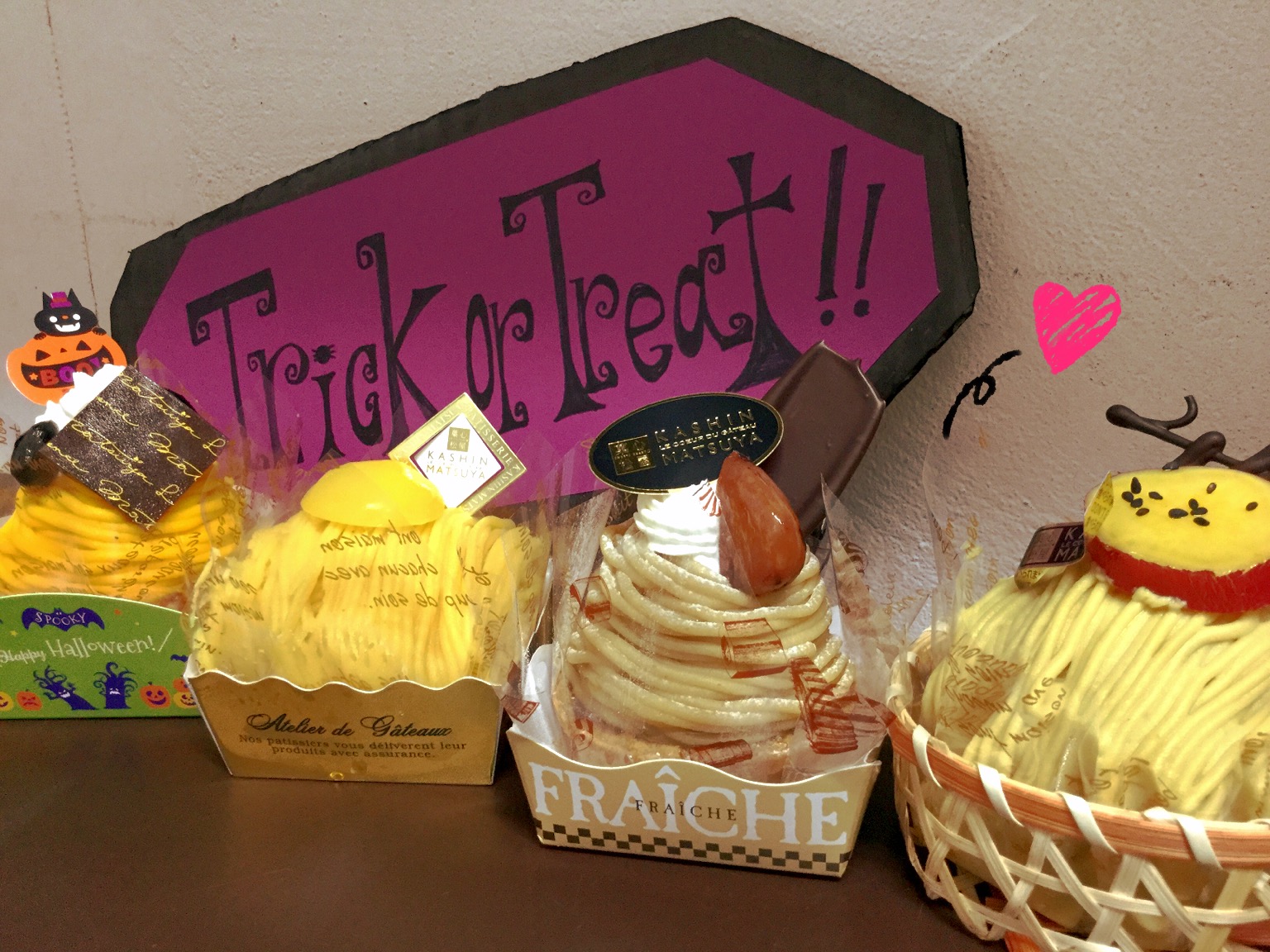 モンブランいっぱい！