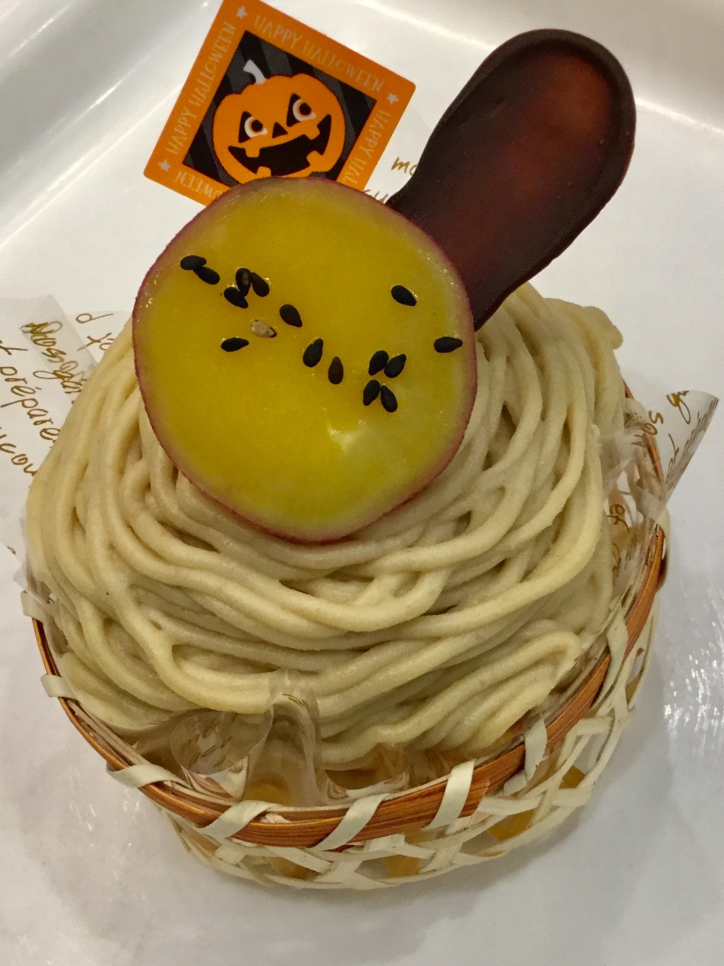 秋真っ盛り！さつまいも🍠‼️