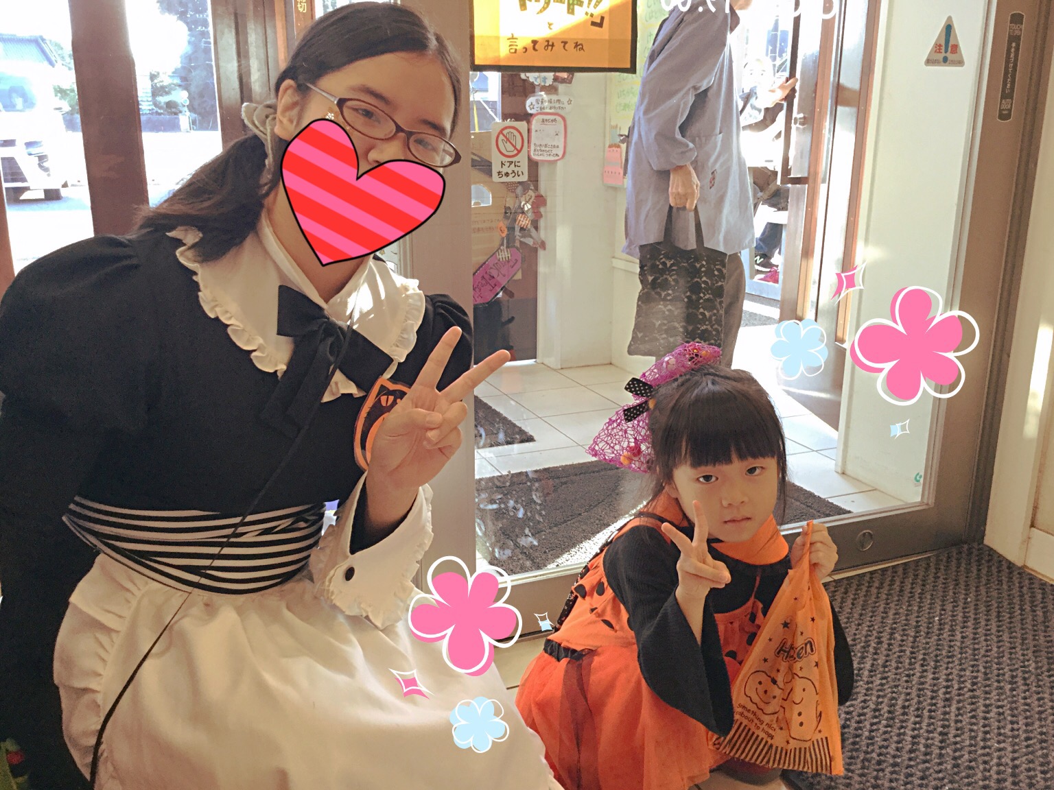 ハロウィン🎃