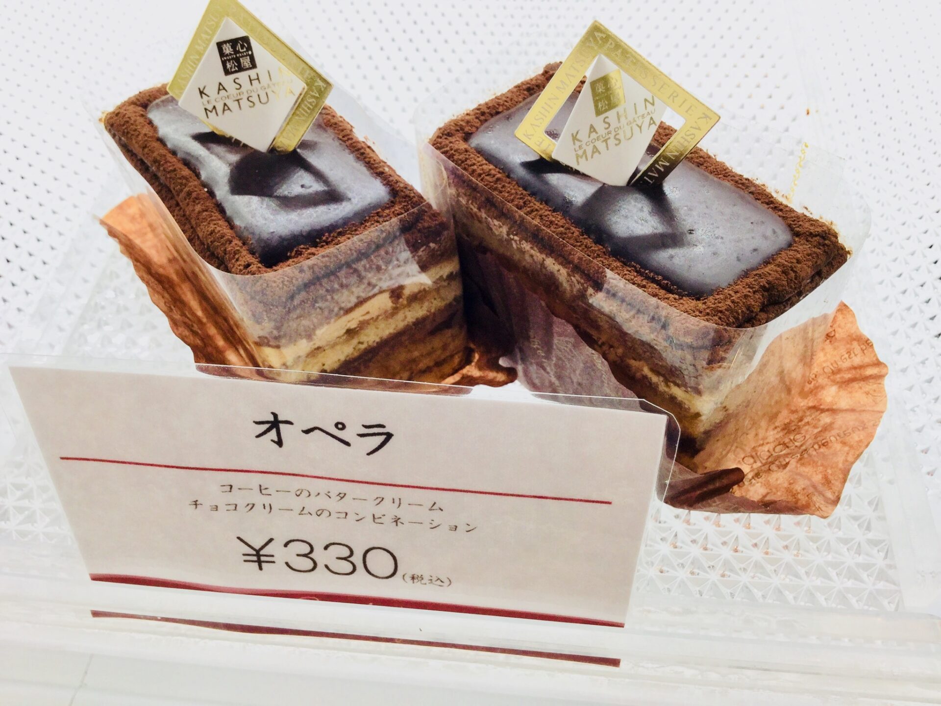大人のチョコケーキ