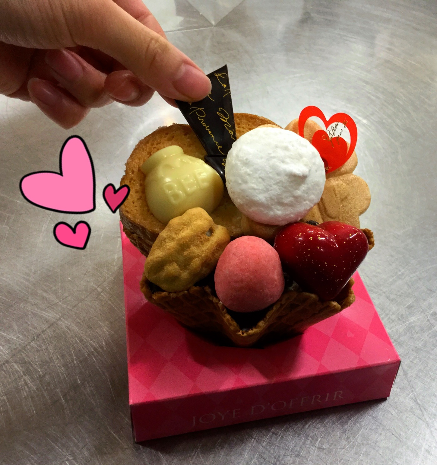少しずつ