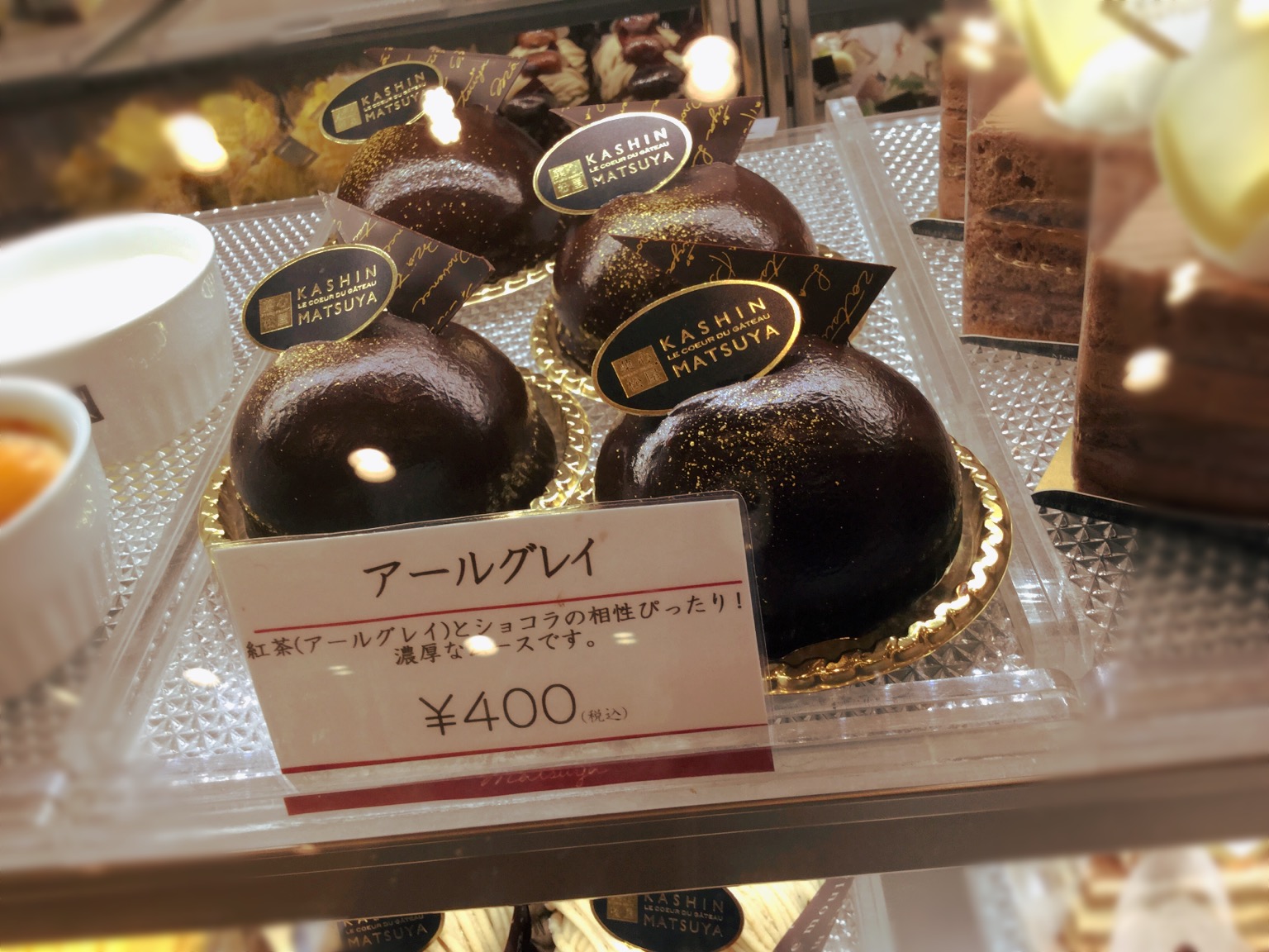 紅茶のケーキ♡
