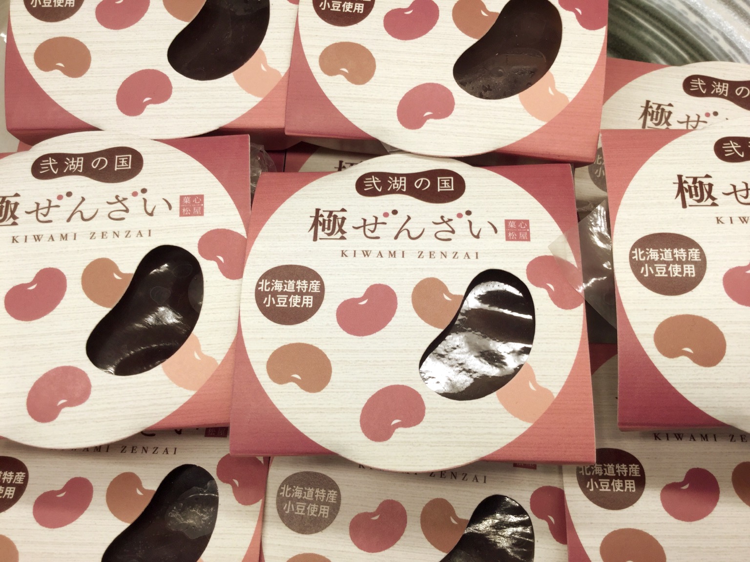 温めても、冷やしても美味しい♡