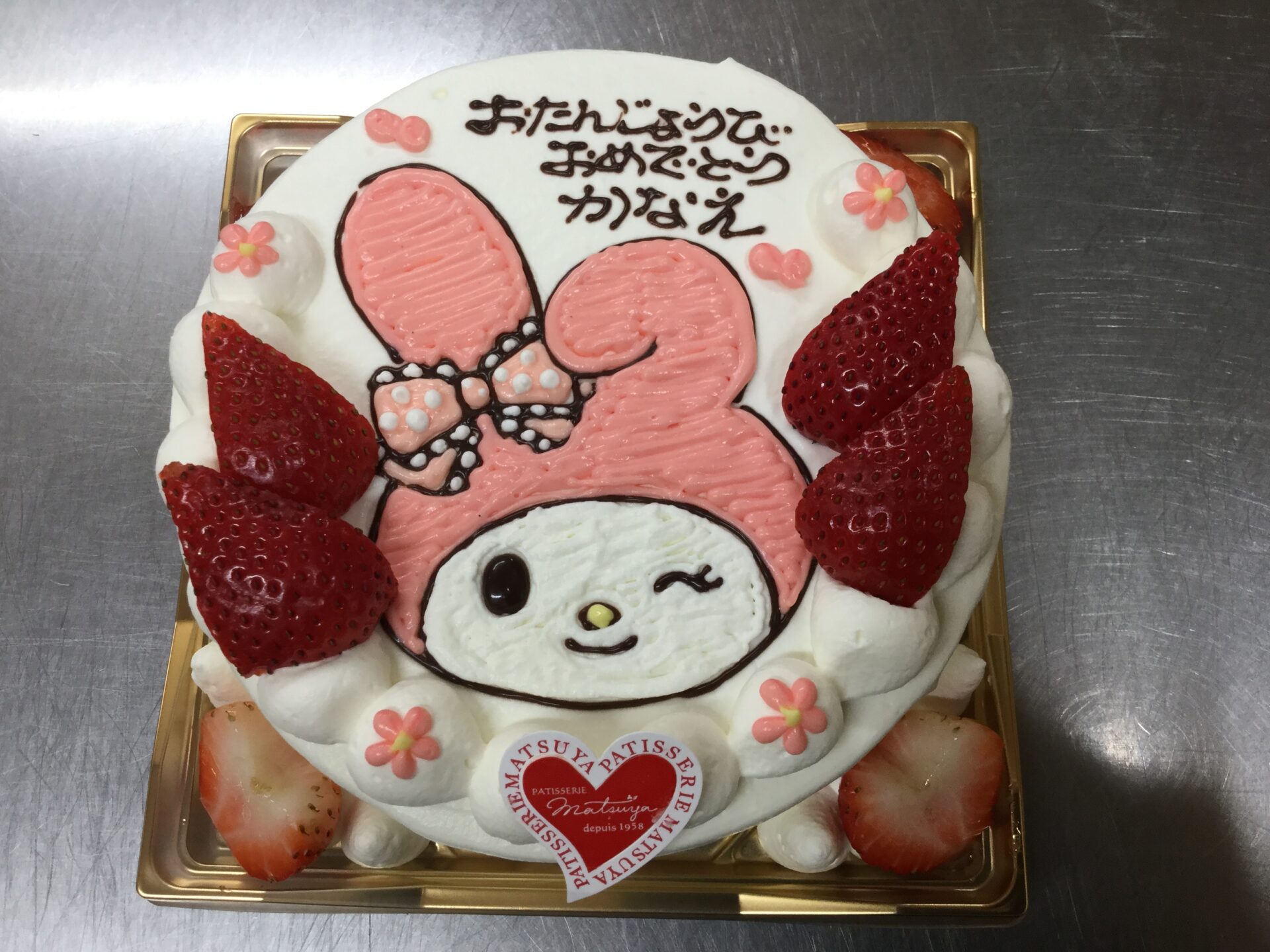 マイメロちゃん(*´꒳`*)
