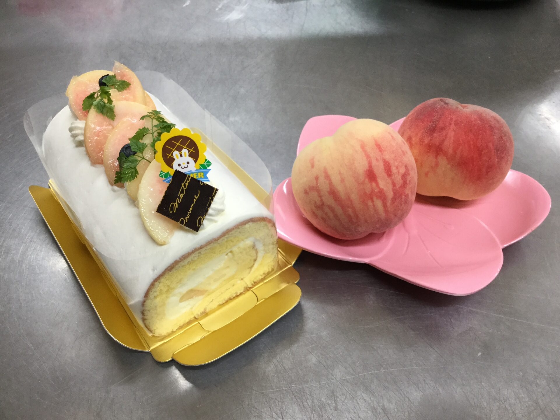３種類！