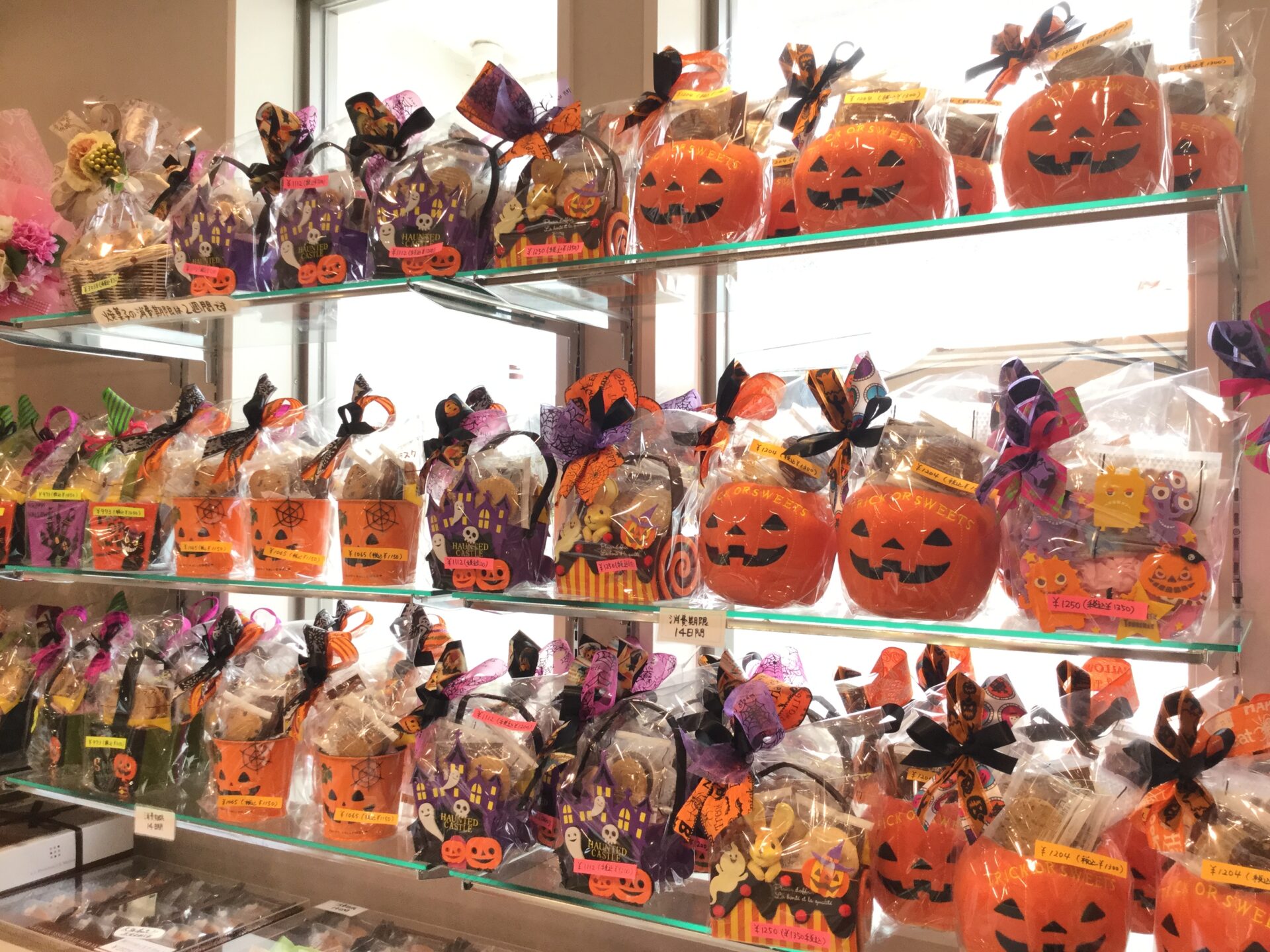 👻ラッピングギフト販売中🎃