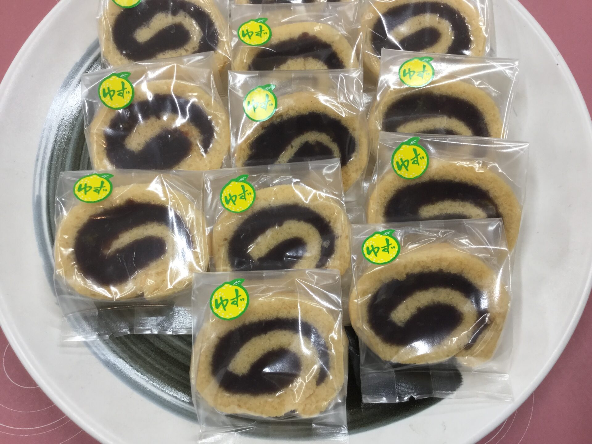 限定販売です