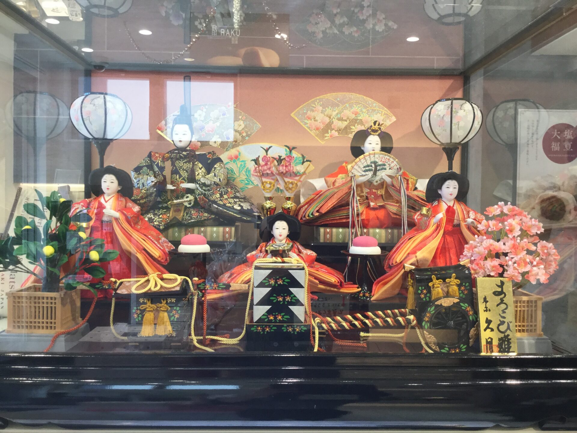 来たる日に…