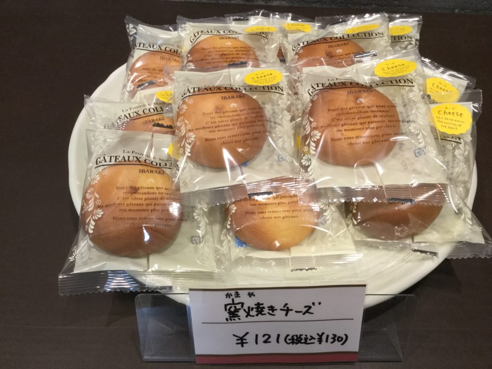 しばらくお休みしていましたが・・・！