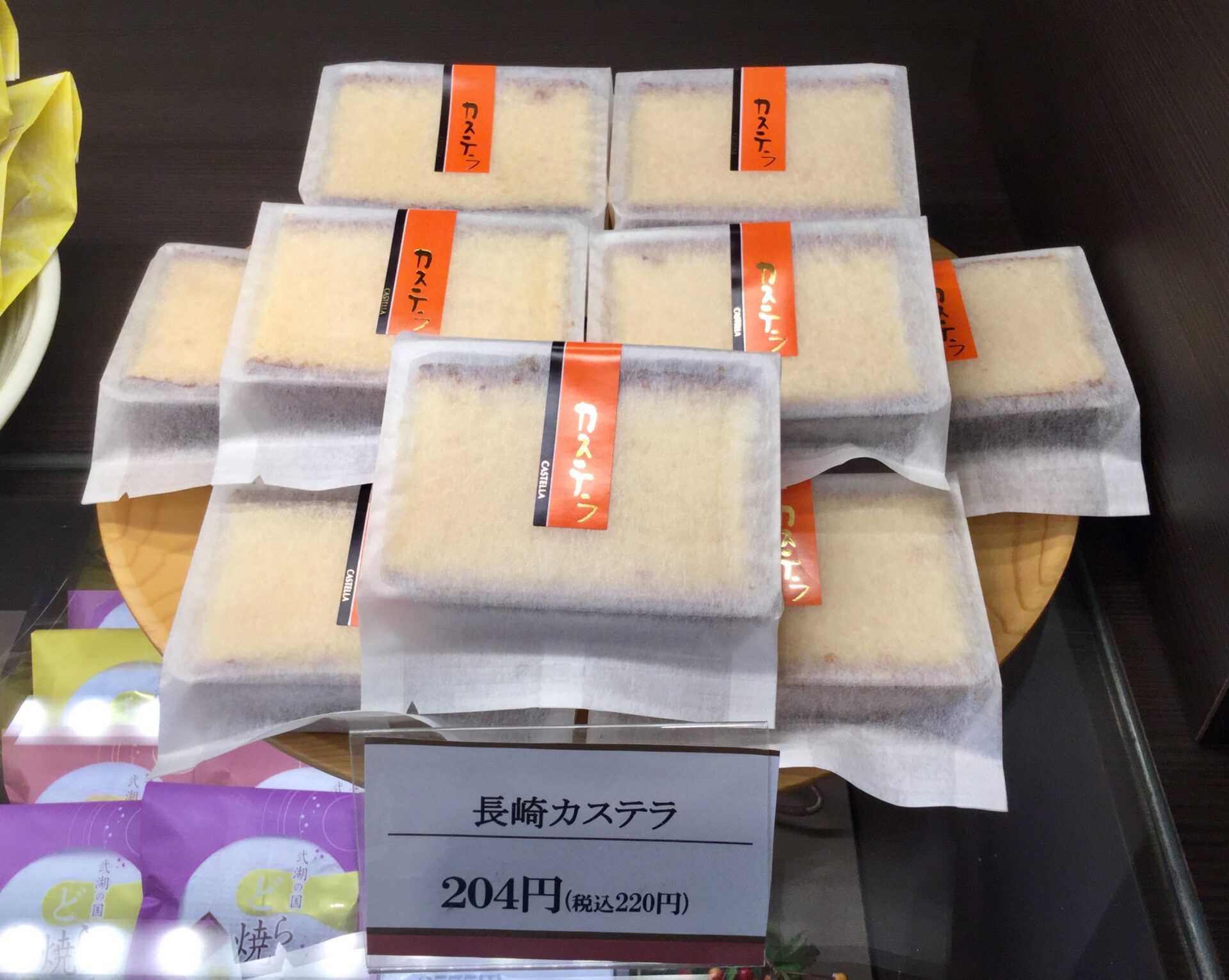 カステラ