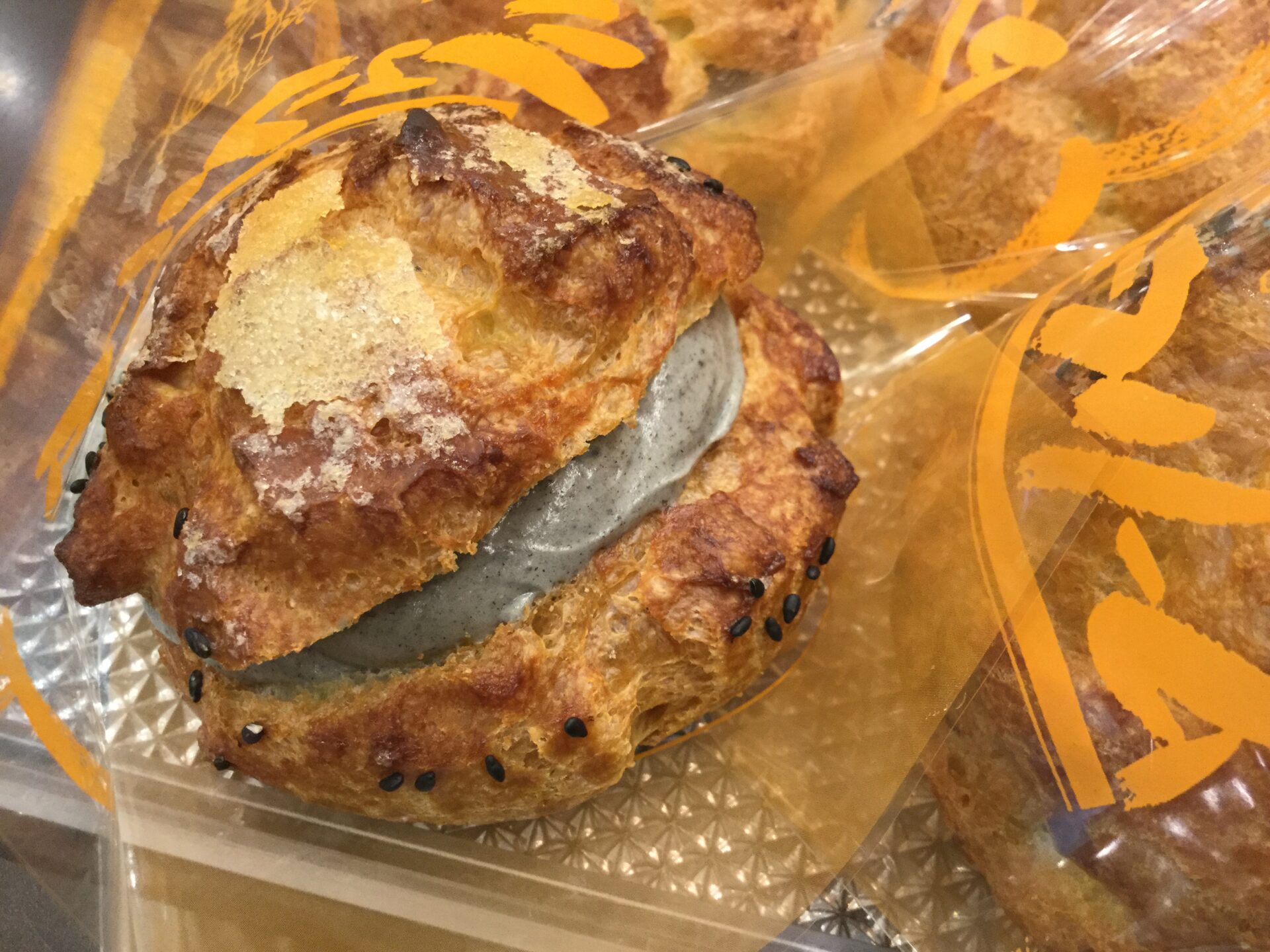 ごまシュークリーム♫