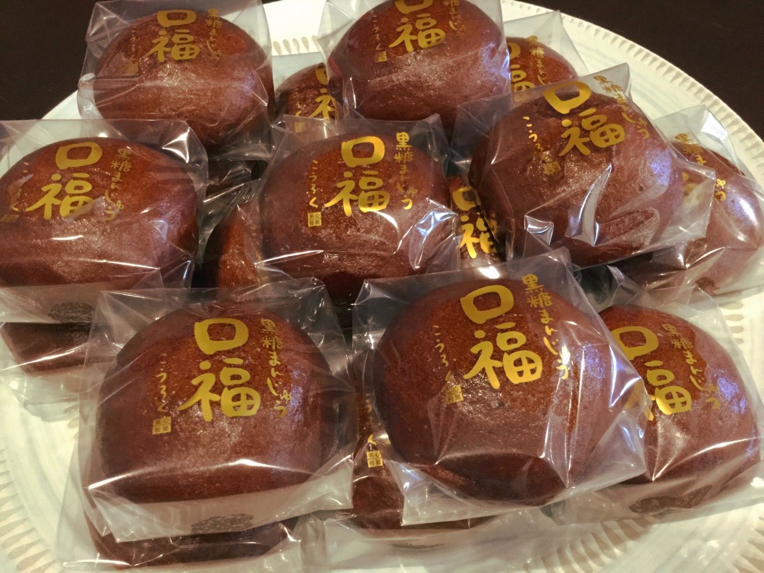 口福まんじゅう
