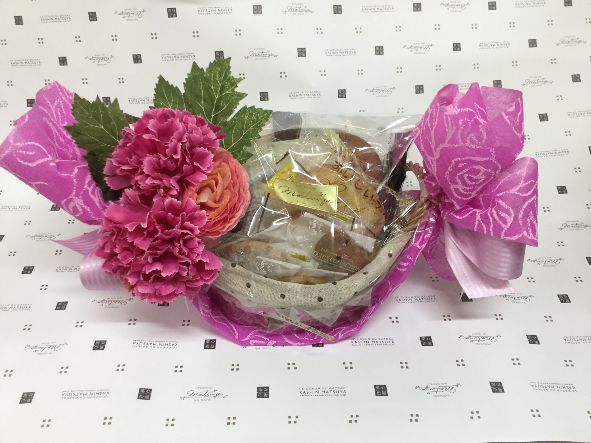 今年はゆっくりと