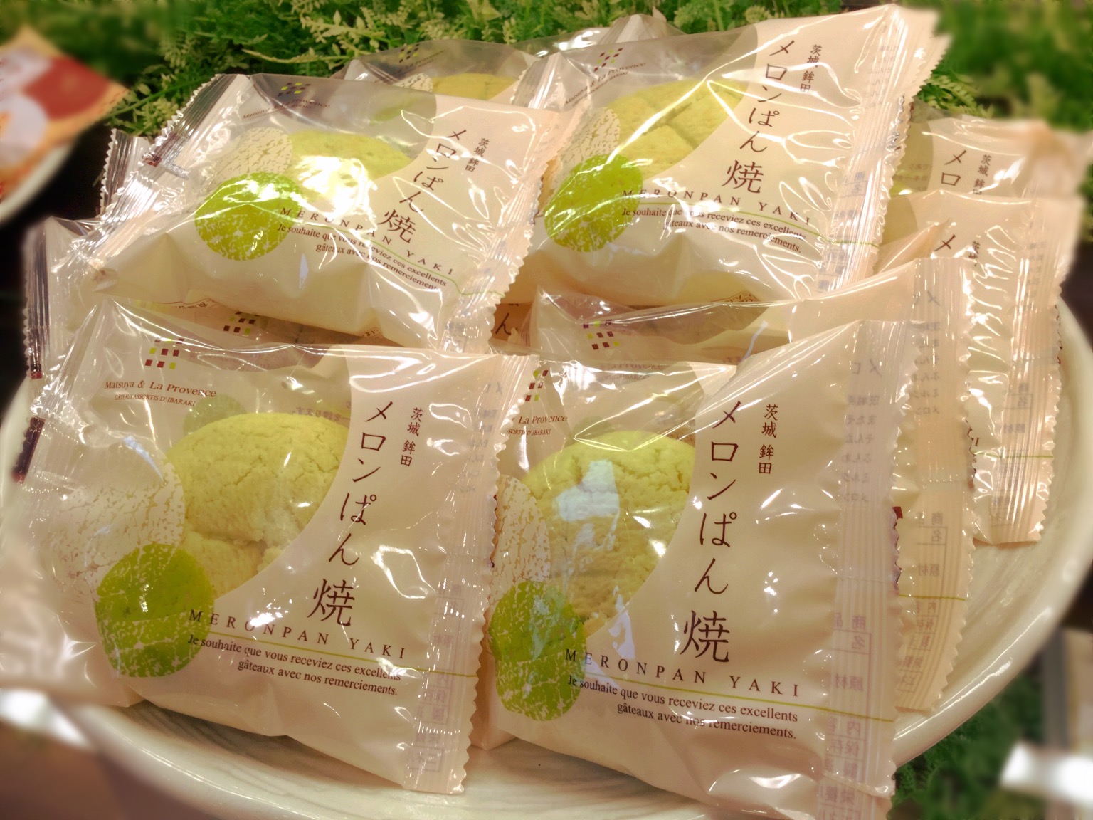 メロンぱん焼🍈