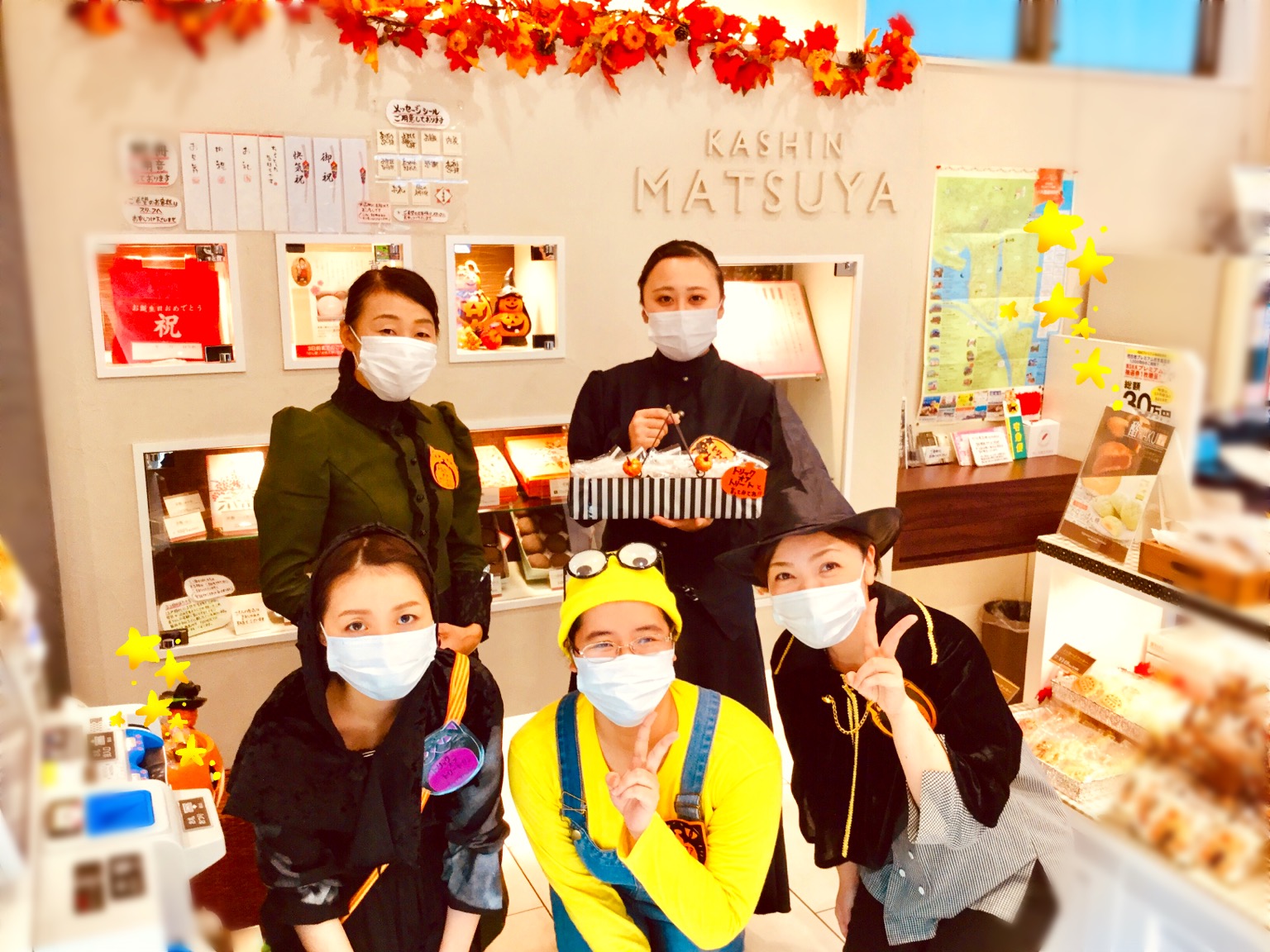 ハロウィン🎃