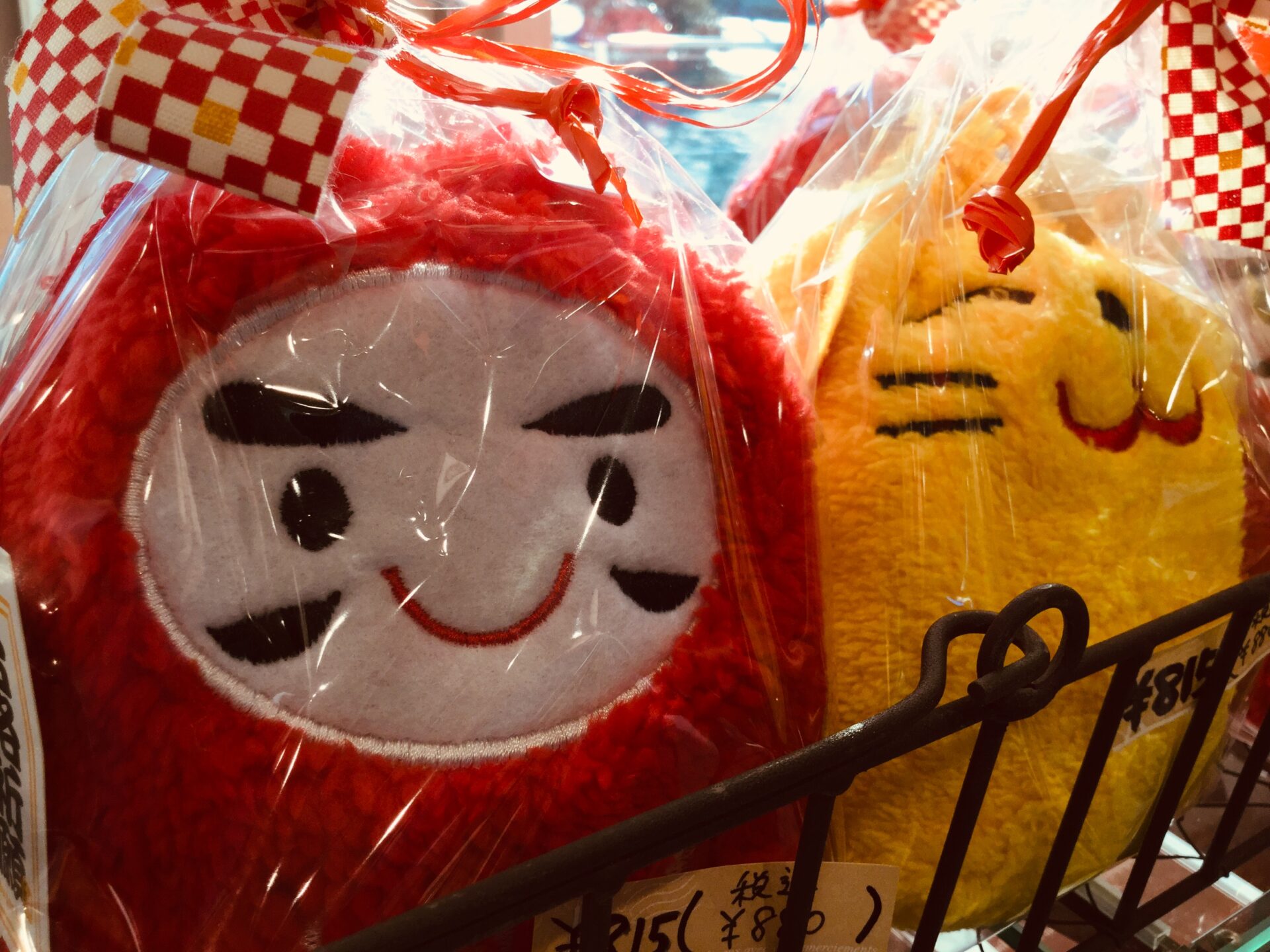 2020年もあと少し‥