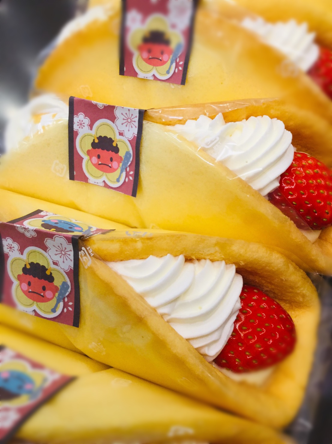 今年の恵方は…