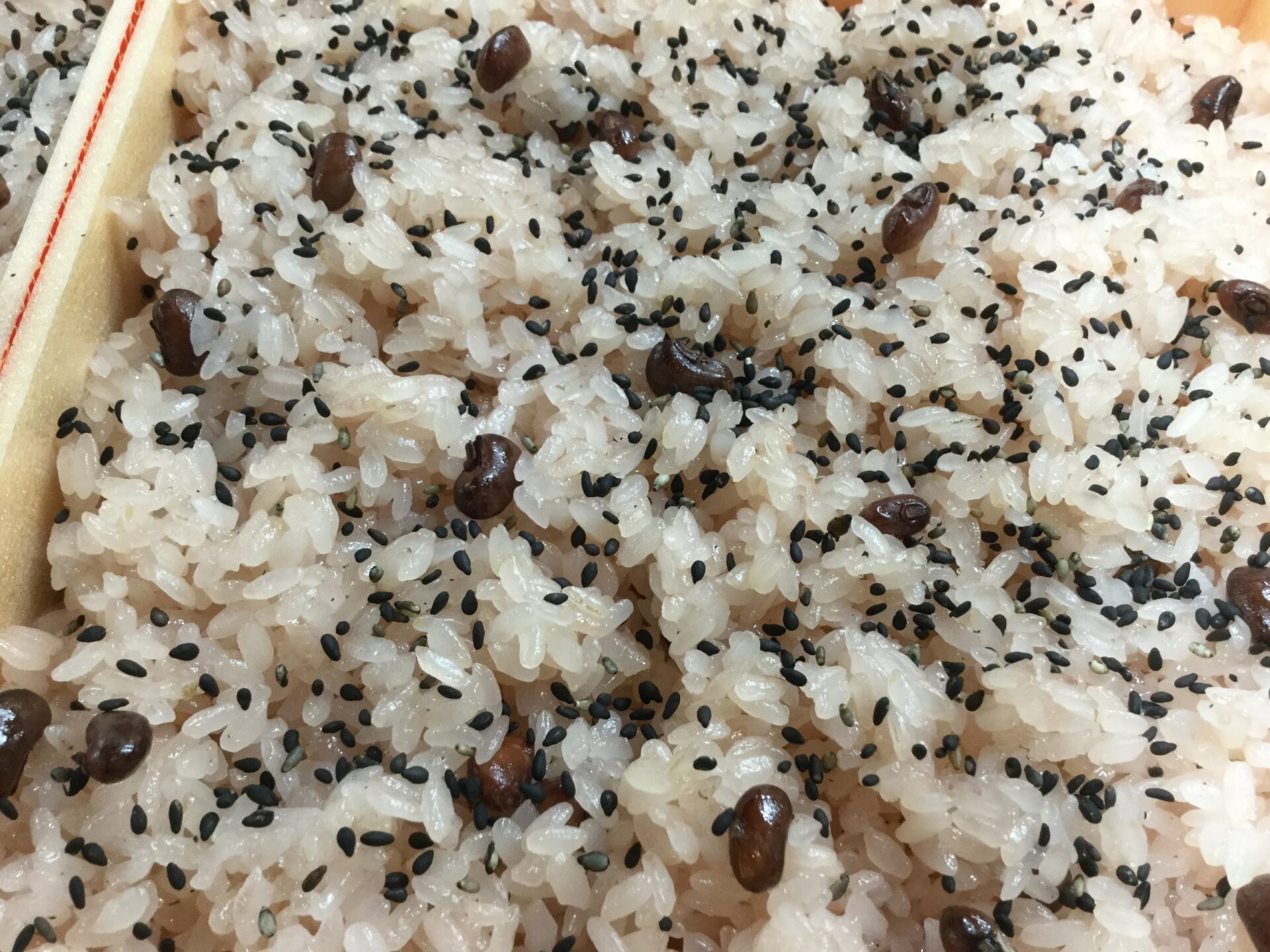 お赤飯