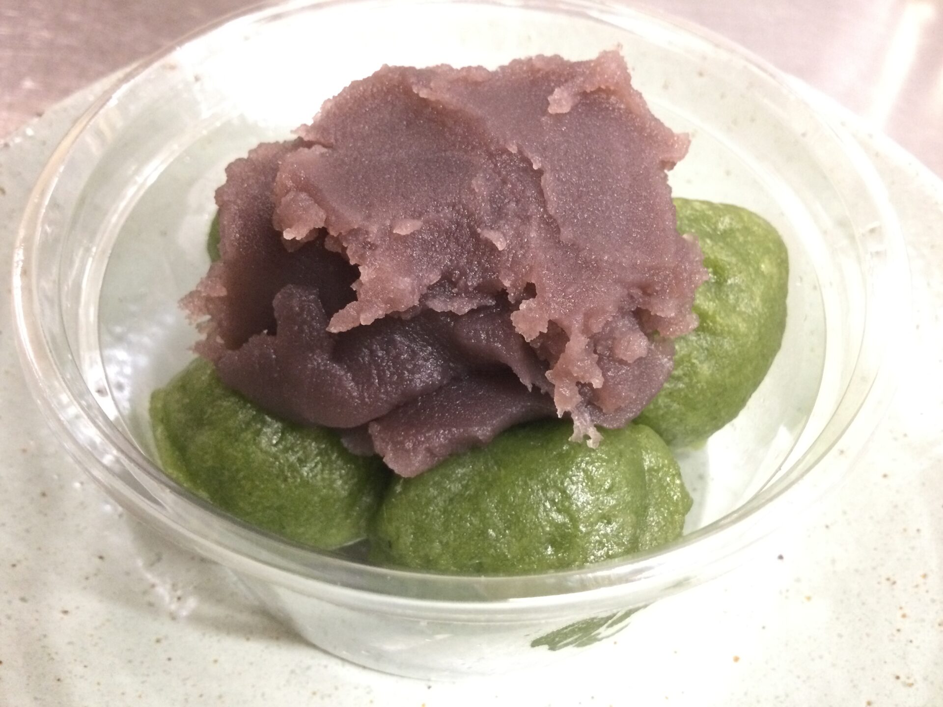 草だんご