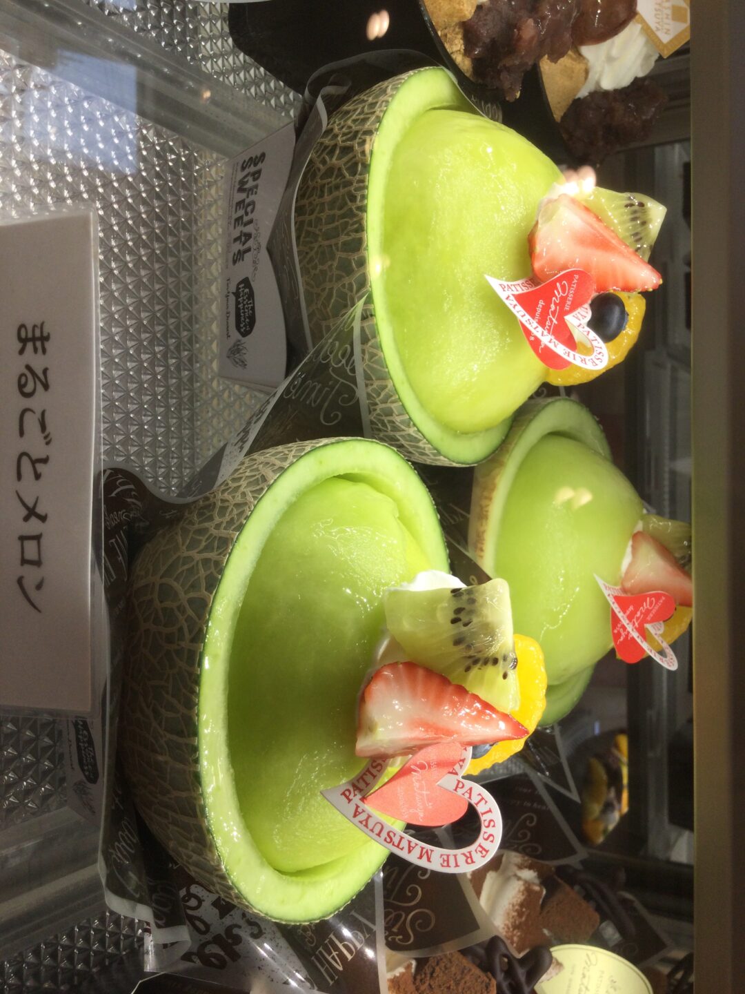 美味しそう(*´꒳`*)