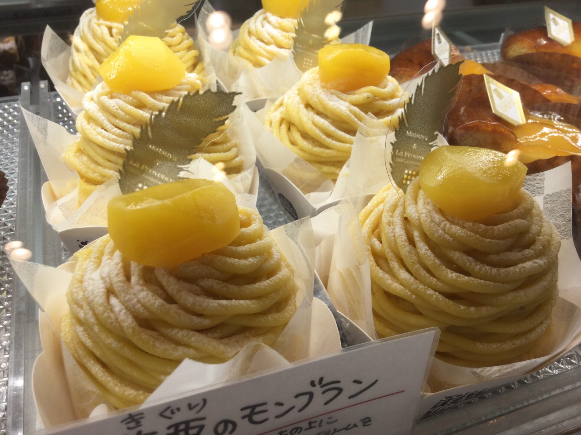 秋の味覚(*´꒳`*)