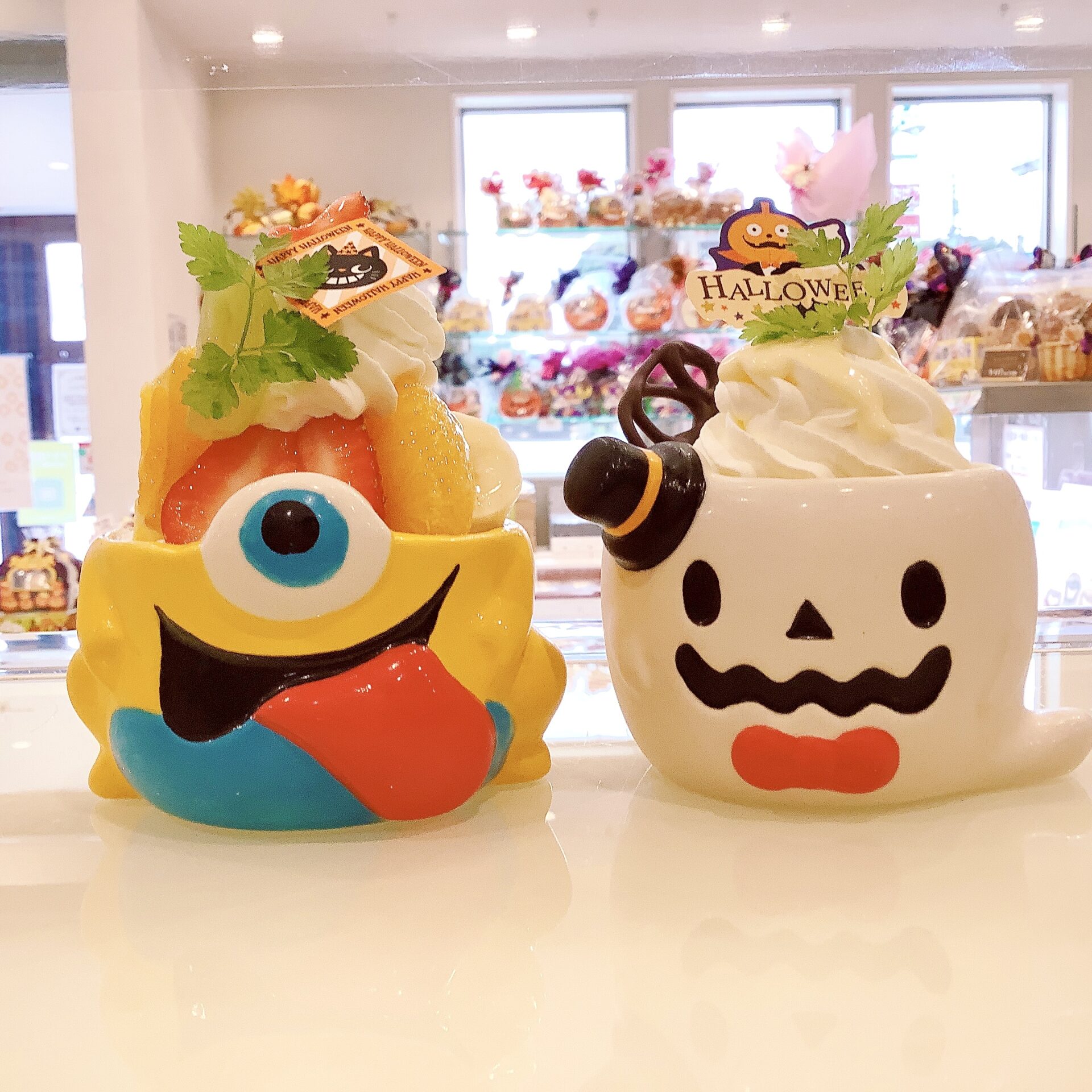 おばけ👻