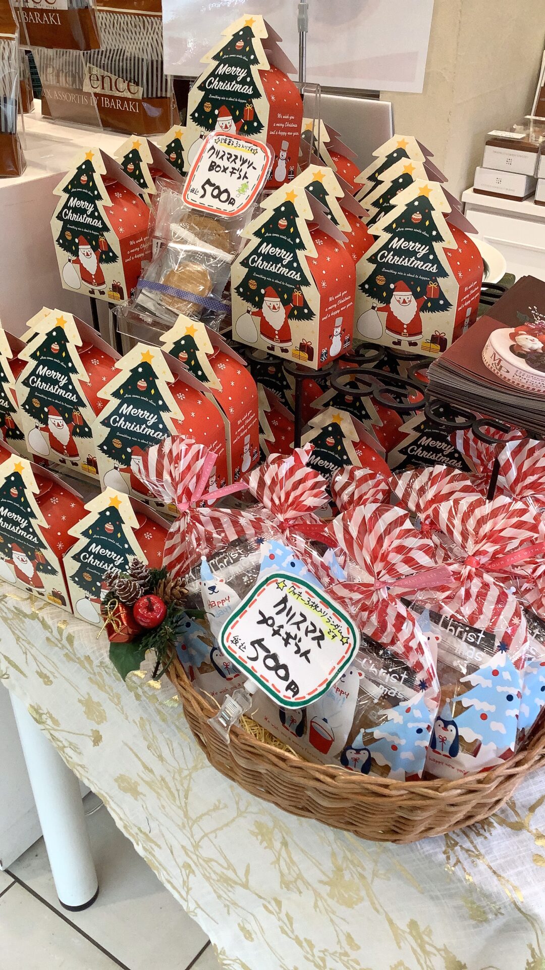 🎅🎄🎂