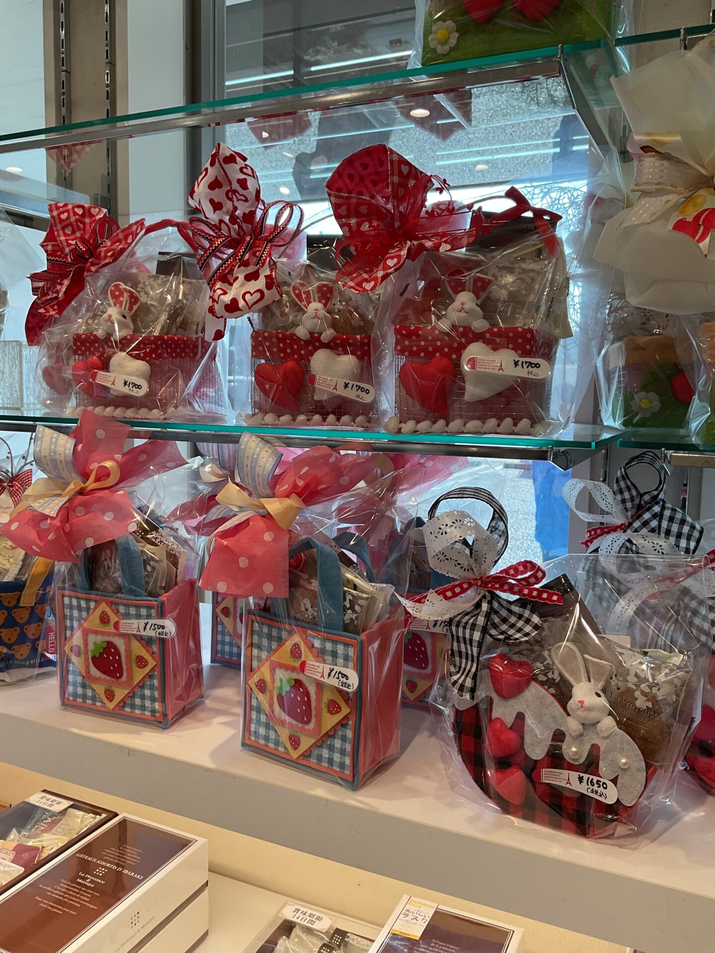 もうすぐバレンタイン💘