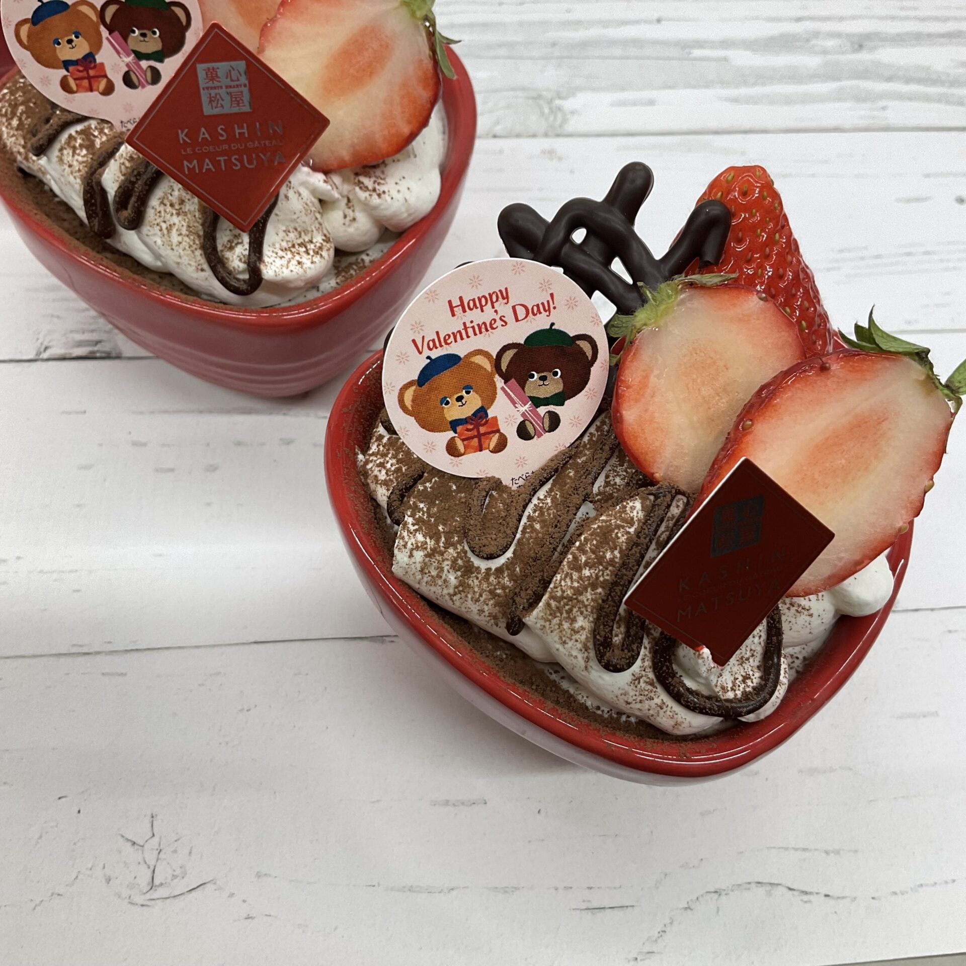 バレンタインデー💕