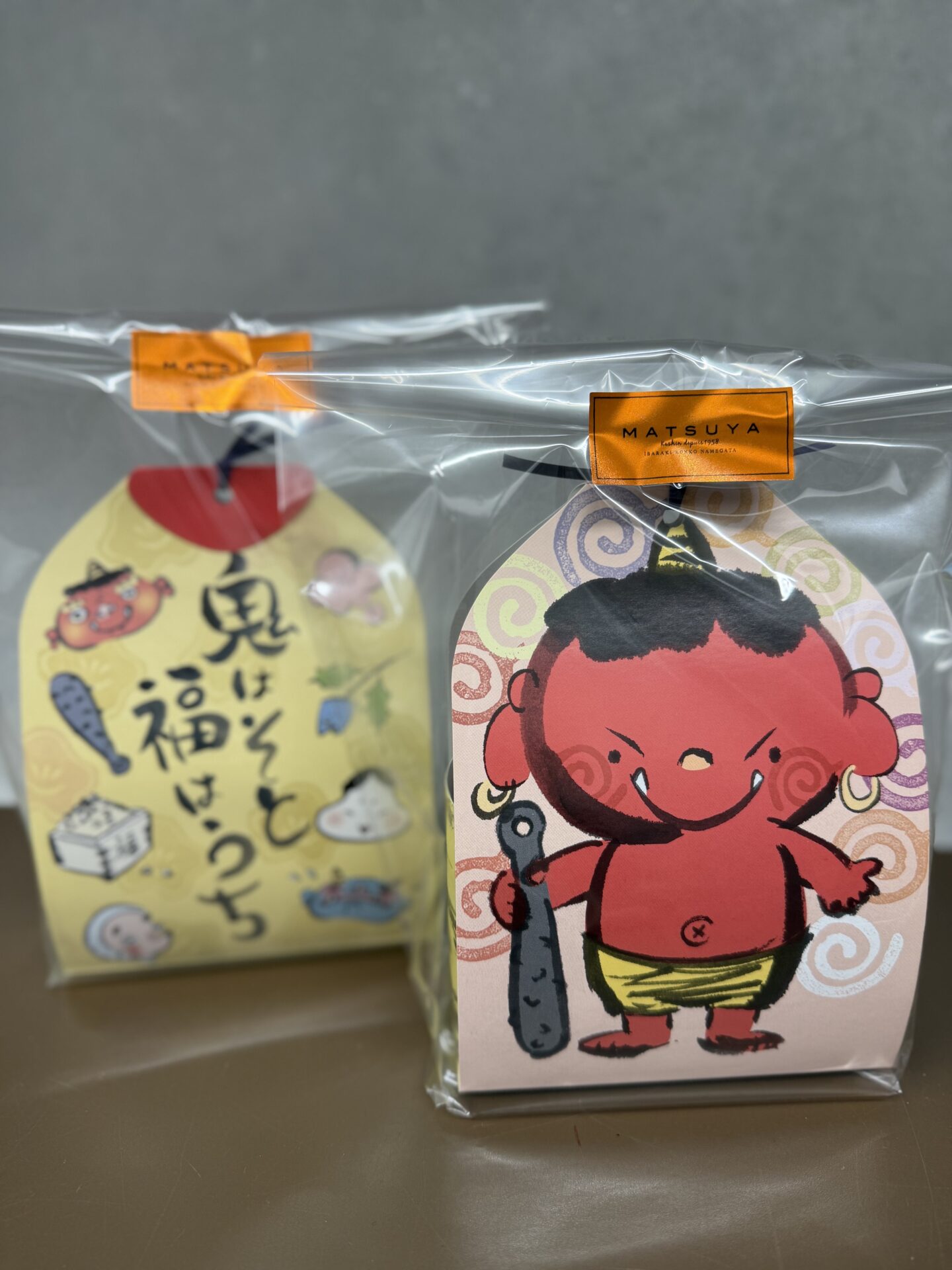 2/3(火)節分です👹