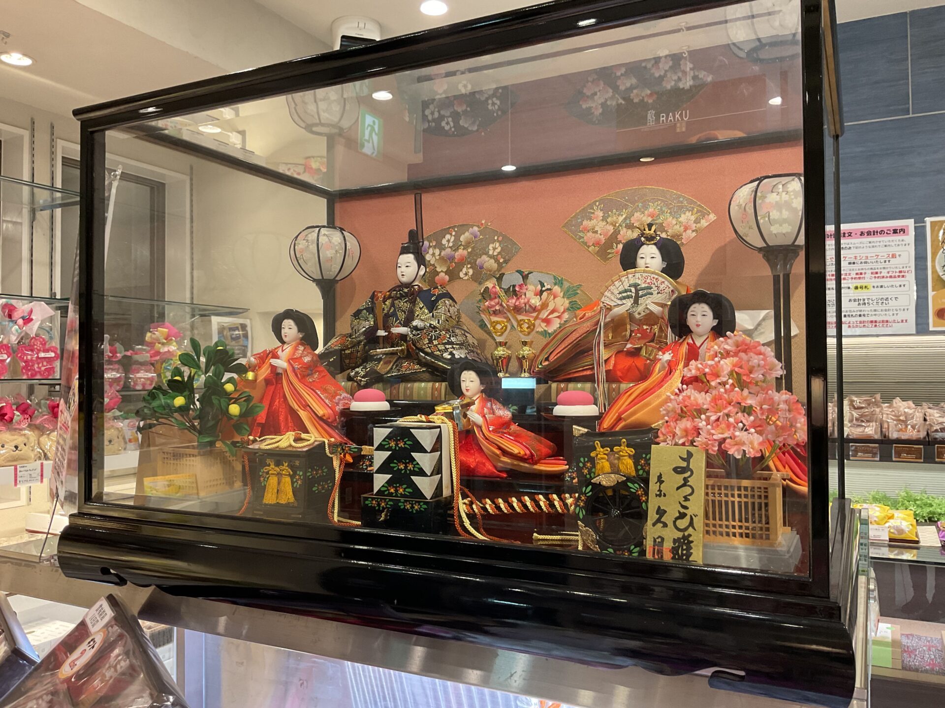 ひなまつり🎎💕