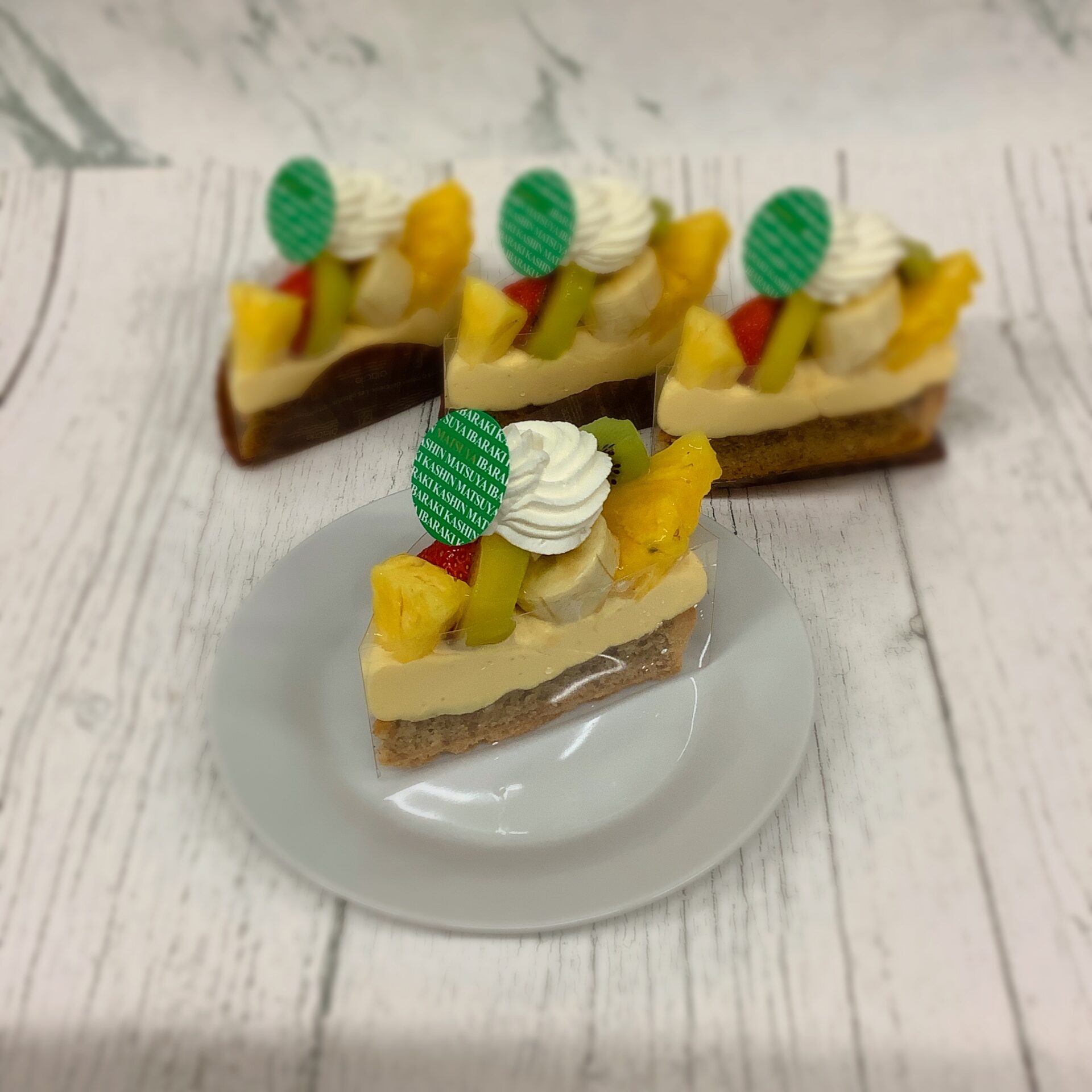 色々フルーツのタルト