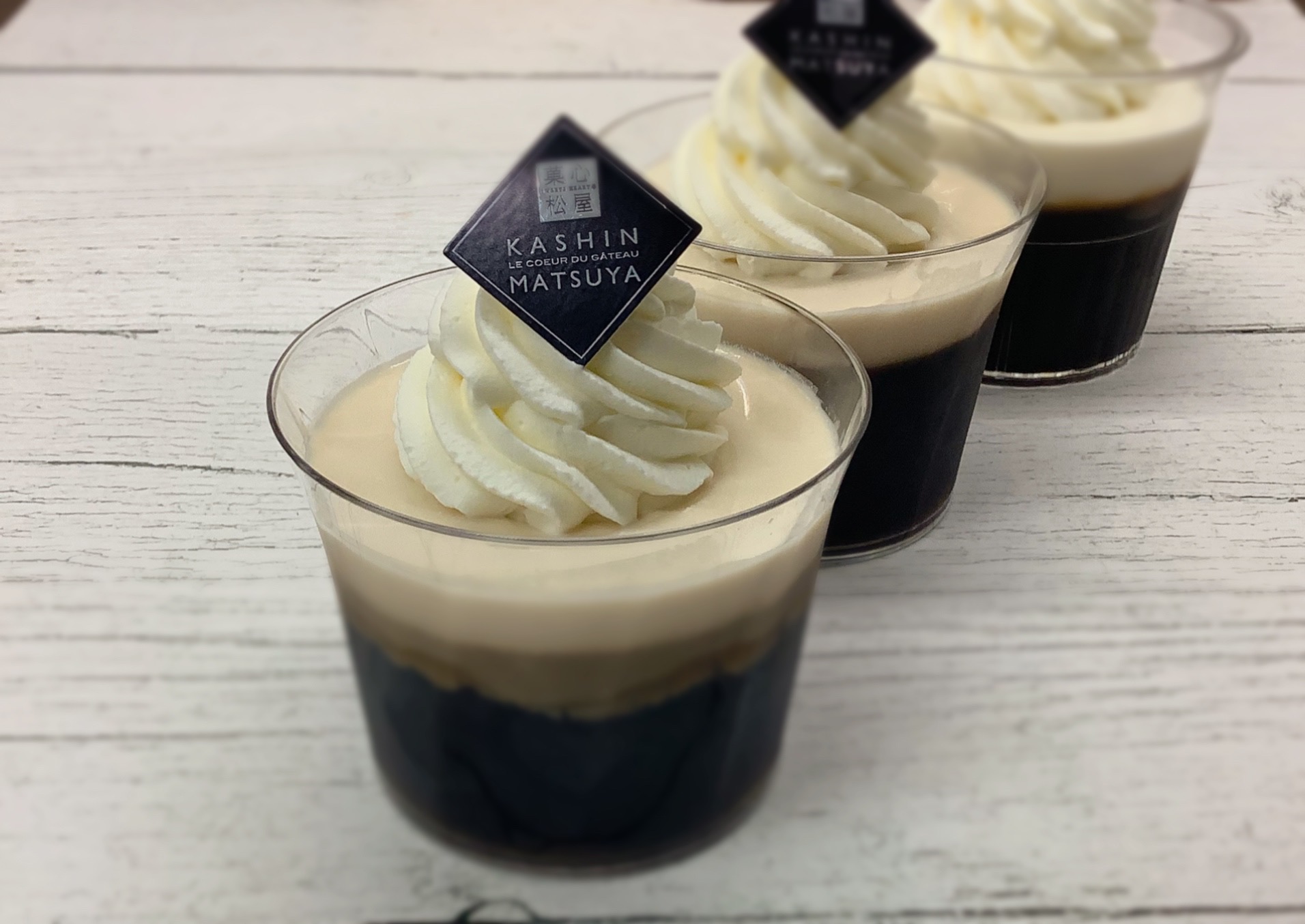 コーヒーゼリー☕️